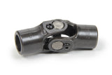 Sweet Manufacturing U-Joint 3/4 x 3/4 Smooth 401-50606