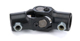 Sweet Manufacturing U-Joint 3/4-30x3/4in DD 401-51519