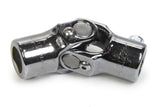 Sweet Manufacturing U-Joint Chrome 3/4-36 x 3/4in DD Spline 401-61219