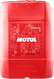 Motul 20L GEAR 300 LS Transmission Oil 75W90