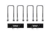 eibach-liftblock-1andhalf-in.jpg