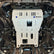 Rival 2010-2024 Toyota 4Runner 5th Gen 2010-2023 Lexus GX460 Aluminum Engine Skid Plate