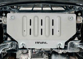 RIVAL 2015-2026 Ford F150 Expedition Aluminum Radiator Skid Plate