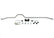 Whiteline 95-98 Nissan 240SX S14 Rear 24mm Swaybar-XX h/duty Blade adjustable