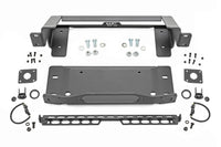 High Winch Mount | All Models | Ford Bronco 4WD (2021-2026)