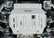 RIVAL 2015-Present Ford F150 Aluminum Engine Skid Plate Except 2.7