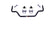 Sway_Bar_C1500_Rear_52868.jpg