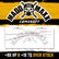 Texas Speed TSP "MADD MAXX" Cam TSP-MaddMaxx