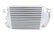 PERRIN 15-21 Subaru WRX / 14-18 Forester XT Top Mount Intercooler - Silver