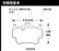 Hawk 06-14 Porsche Cayman Rear HPS 5.0 Brake Pads
