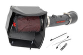 Cold Air Intake Kit | 6.7L | Prefilter | Ford F-250/F-350 Super Duty 4WD (2011-2016)