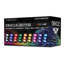 Load image into Gallery viewer, Oracle Underbody  RGB+W Wheel Well Rock Light Kit - 4 PCS - ColorSHIFT SEE WARRANTY