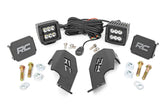 LED Light Kit | Cage Mount | 2" Black Pair | Honda Talon 1000 