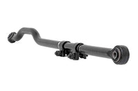 Track Bar | Forged | Rear | 0-6 Inch Lift | Jeep Wrangler JL (18-26)/Wrangler Unlimited (18-26) 