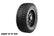 35x12.50R20 Nitto Ridge Grappler