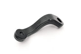 Pitman Arm | Jeep Wrangler JK/Wrangler Unlimited (2007-2018)