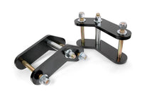 Boomerang Shackle |  YJ 1 Inch | CJ RR 1.375 Inch | Jeep CJ5/CJ7 (76-86)/Wrangler YJ (87-95) 