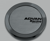 Advan 73mm Full Flat Center Cap - Hyper Black